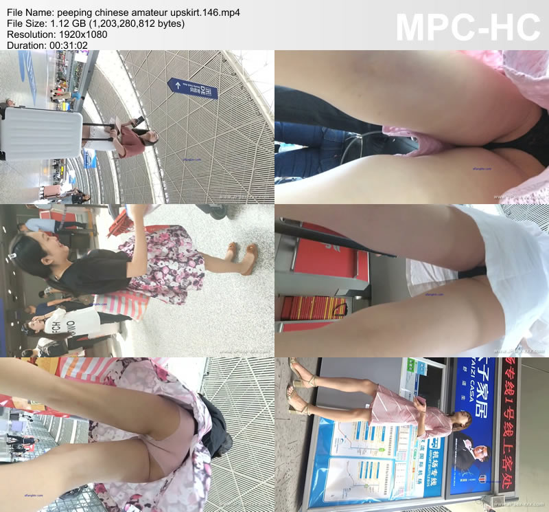 peeping chinese amateur upskirt.146